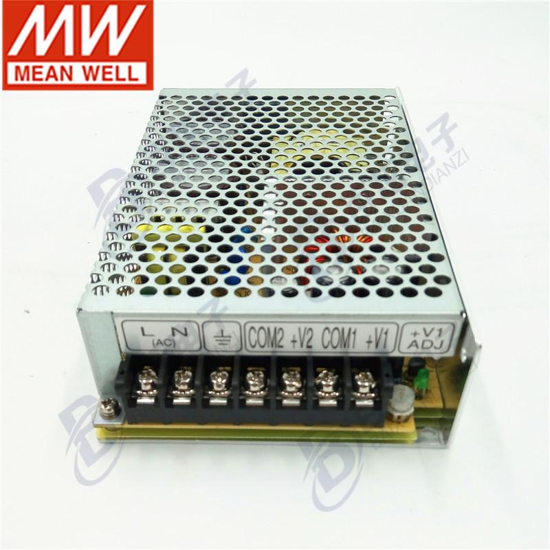 Taiwan Mingwei RID-85B 88W 5V/24V Dual Output Switching Power Supply