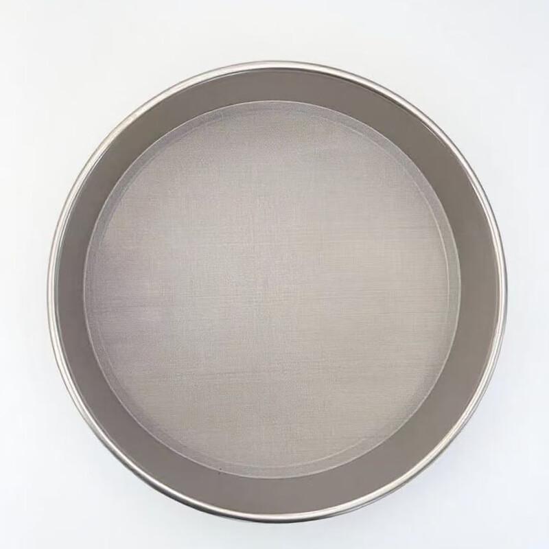 Supor Stainless Steel Fine Mesh Sieve