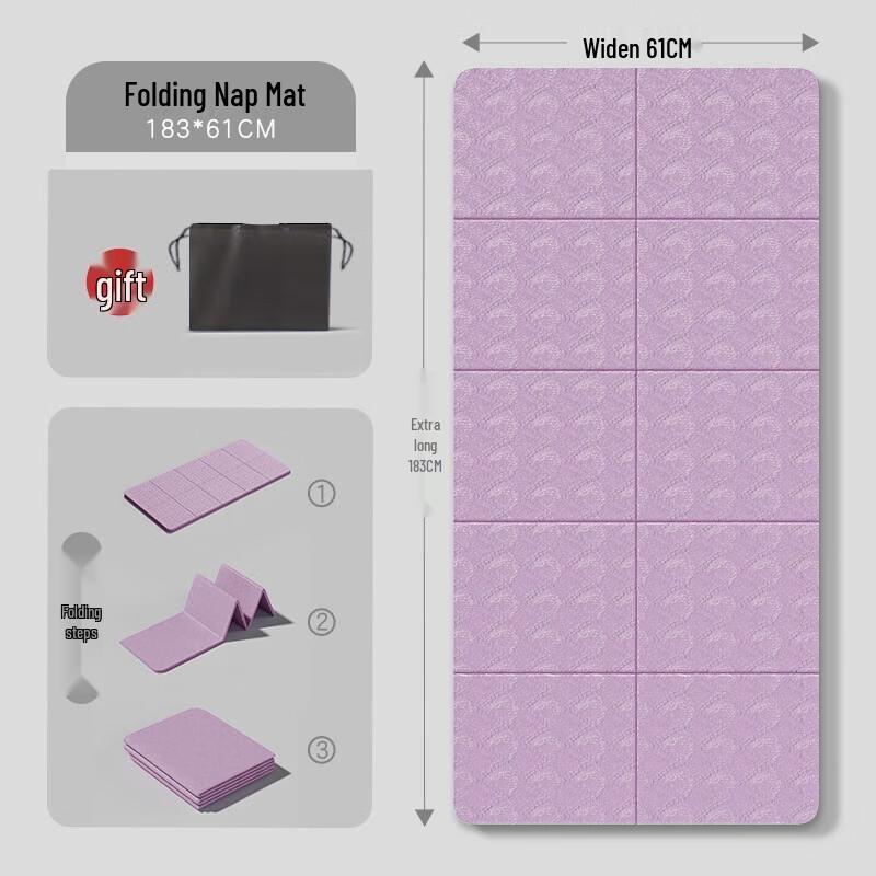 Xin Jing Zhou Folding Anti-slip Yoga & Nap Mat
