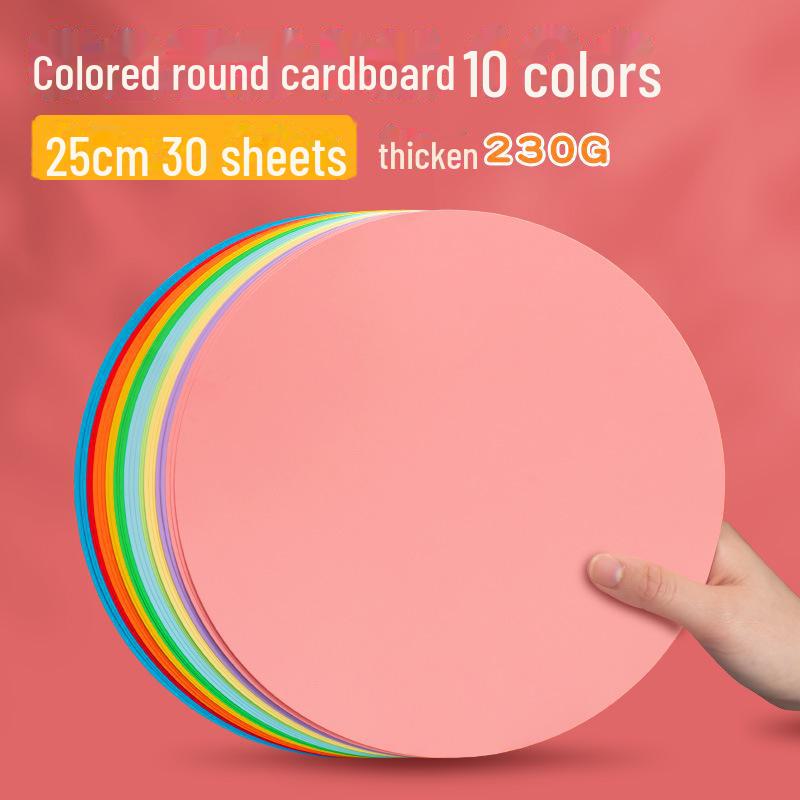 Yuanhao Double-Sided White and Black Cardstock: 21/25/29/36CM Circular Craft Paper for Painting and Handmade Projects.