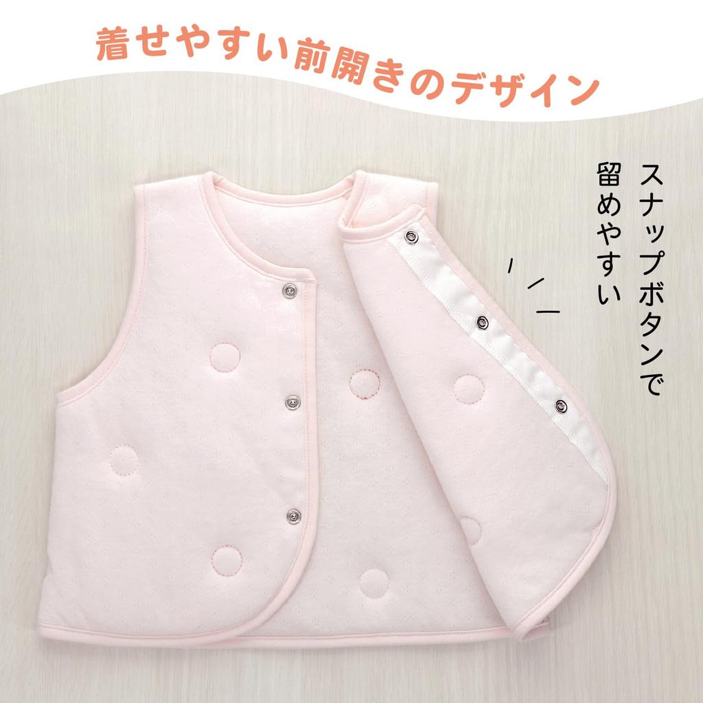 Baby Castle Sizes Smile Sugar Made in Japan Vest, 70-80, Cotton, Baby, Pink,