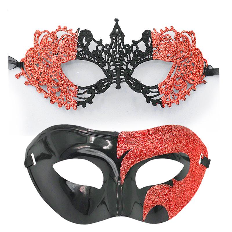 Cross-border Sexy Lace Eye Mask with Pointed Tips for Halloween & Christmas Masquerade
