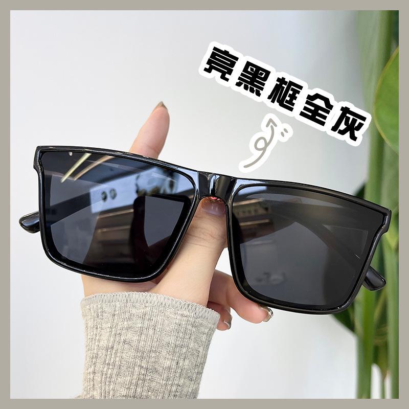 Men's Trendy High-End UV Protection Driving Sunglasses