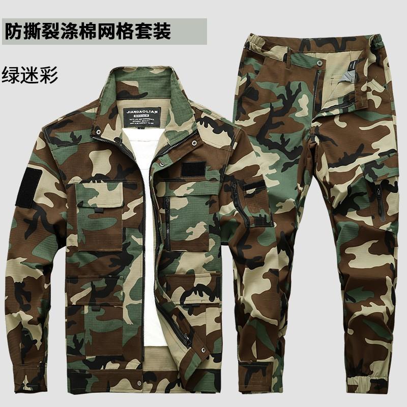 

Elastic Overalls Suit Men Women Polyester Cotton Camouflage Clothing Training Tooling Site Wear-resistant Labor Protection Outdoor 185 Suggestion 160-180 kg