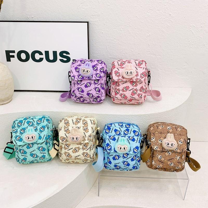 Cute And Colorful Kids Shoulder Bag With Breathable Material Ideal For Days School