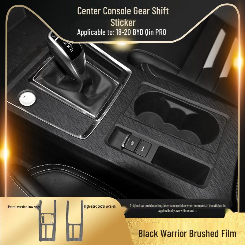 Black Warrior Brushed Car Sticker for 18-20 BYD Qin Pro Interior Decor