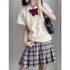 San Keng Niedlicher Mehrfarbiger Pullover Strickweste - Basic Stil JK Uniform Strickware