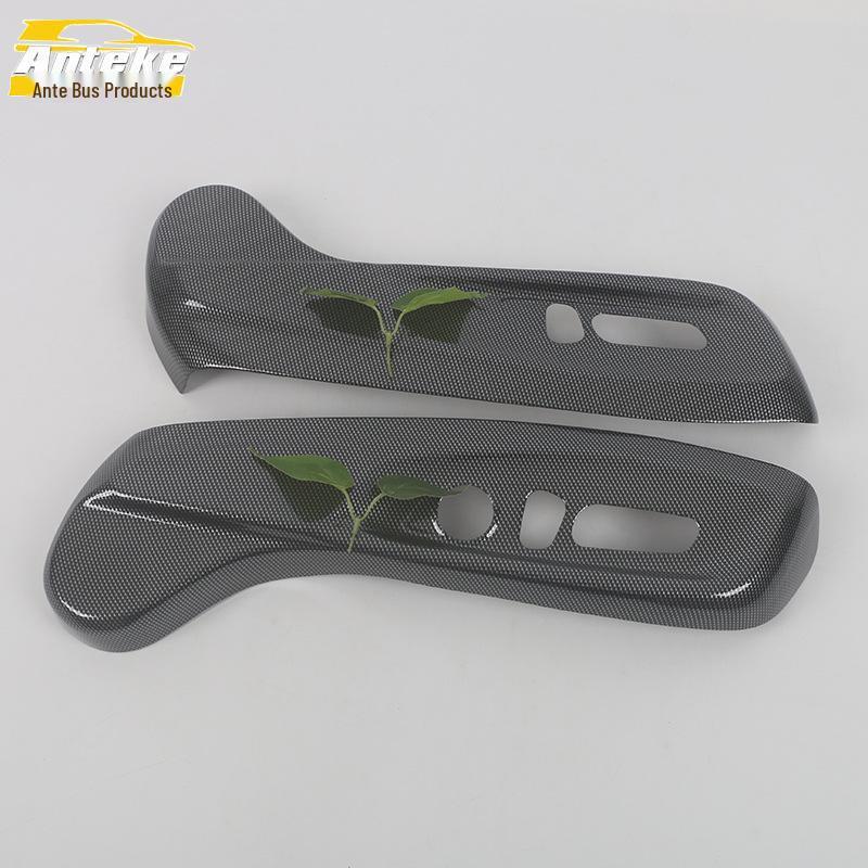 Honda Accord 2023 11th Gen Seat Side Frame Trim Switch Adjustment Cover