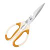 Ruhan Heavy-Duty Stainless Steel Kitchen Shears Set