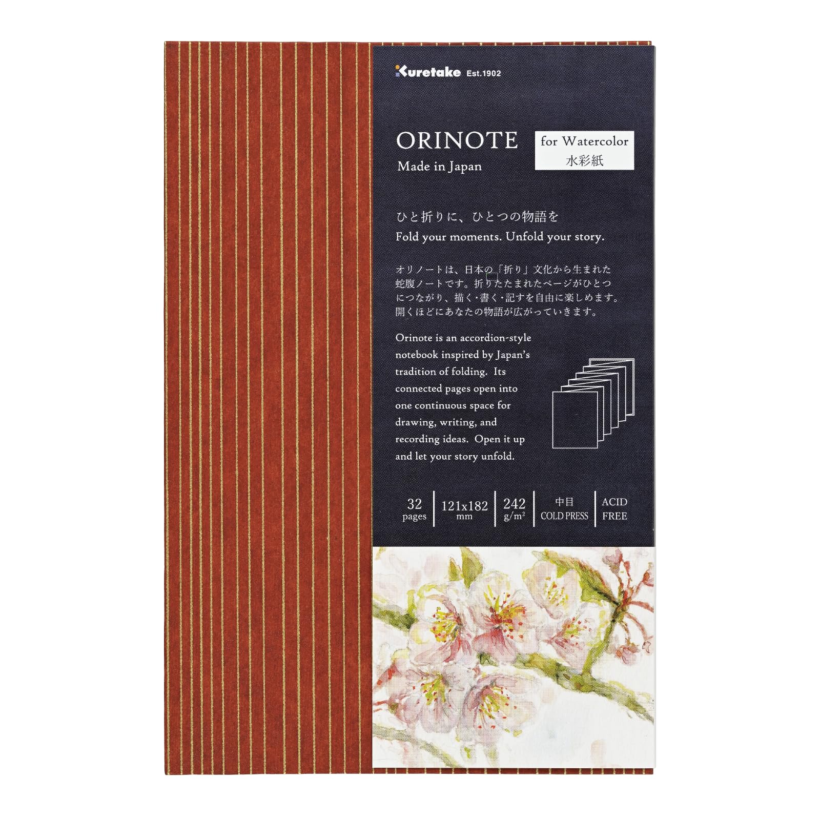 Kuretake ORINOTE Акварельная гармошка, стиль Госюин, Складной, Полоска/Бэнигара (Красный пигмент) KG204-700