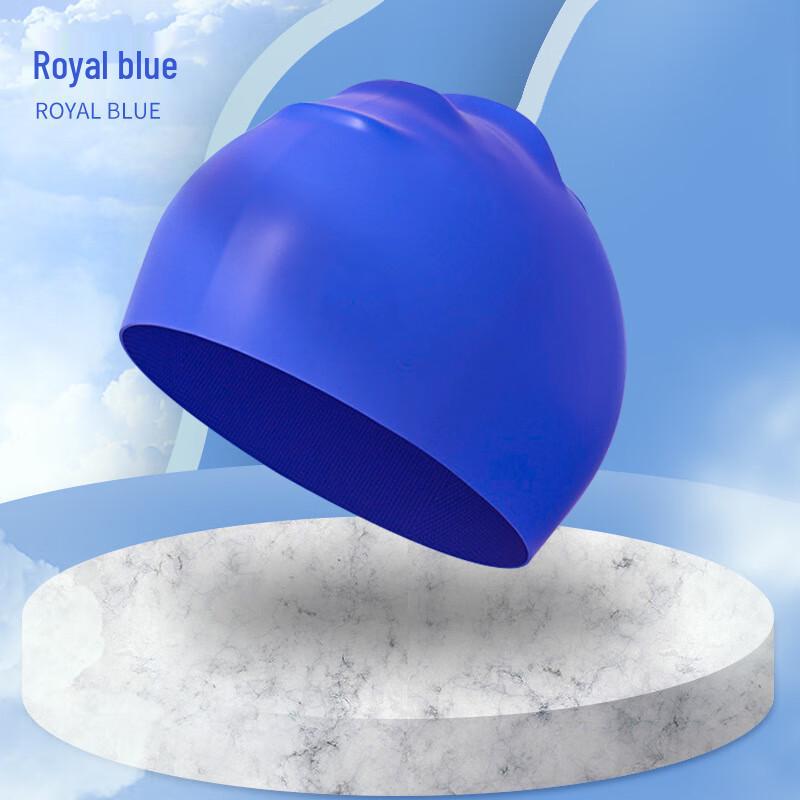 

Shabat Silicone Waterproof Swim Cap Universal