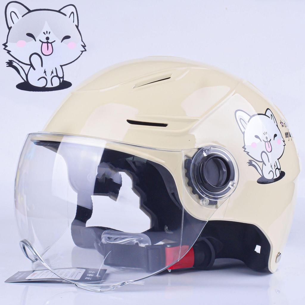 3C Certified Cat-Themed Lightweight Electric Bike Helmet - Summer Riding Sun Protection Safety Helmet