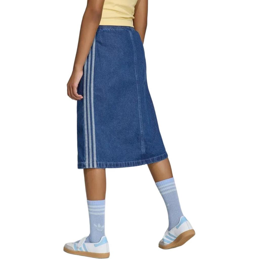 adidas Originals Striped Mid-Rise Skirt Kids Skirts KE2851