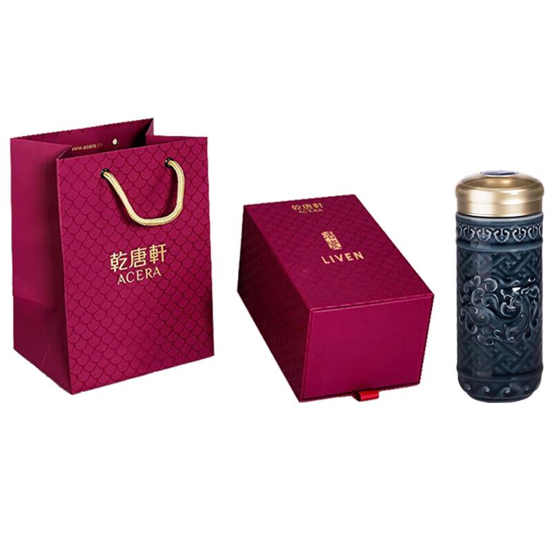 Quan Tang Xuan Prosperous Dragon Ceramic Portable Cup