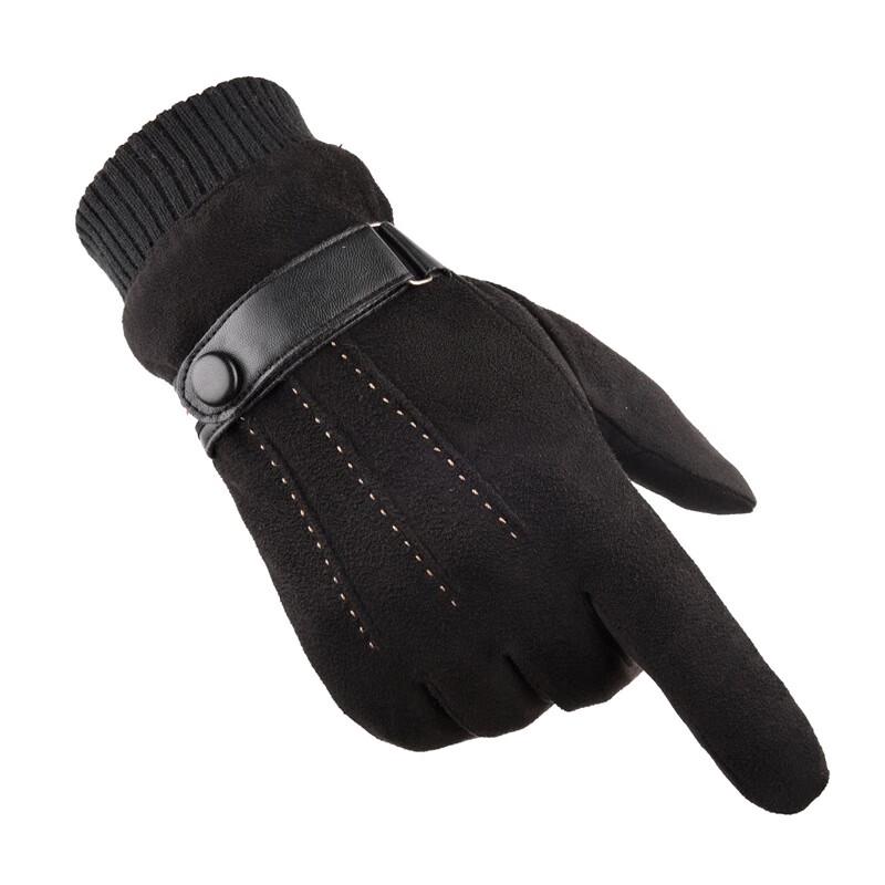 Tri-polar Men's Winter Suede Gloves