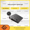 Household Rubber Threshold Ramp for Curbs and Slopes: Car and Road Edge Climbing Pad