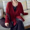 Cardigan Coat for Women Winter Oversize Solid Color Loose Long Sleeve Soft Top Coat