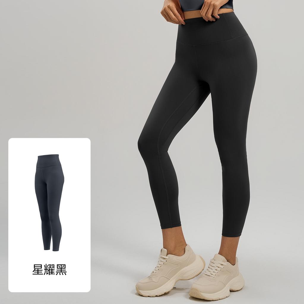Peach Buttocks Running Sports Yoga Pants Elastic High Waist Abdomen Lift Buttocks Nude Seamless Yoga Pants