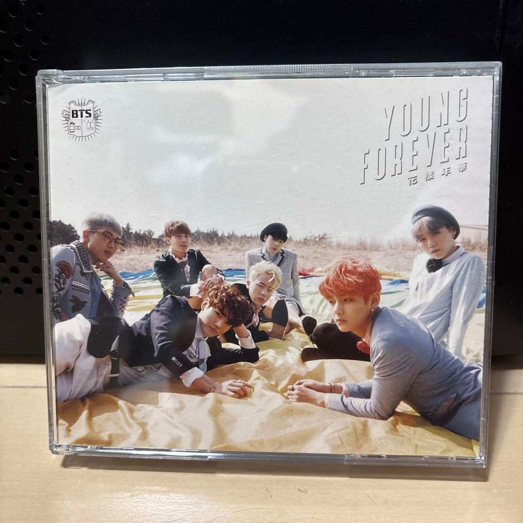 

[USED] Young Forever BTS