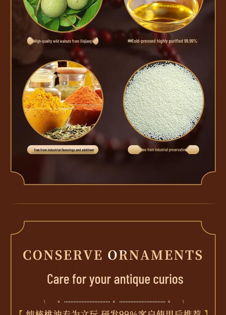 RuRome Walnut Oil for Agarwood Bracelets - Enhances Carving, Color & Patina