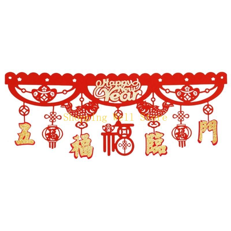 KX4B Chinese New Year Garlands Decoration Hanging Ornament for Holiday Celebration