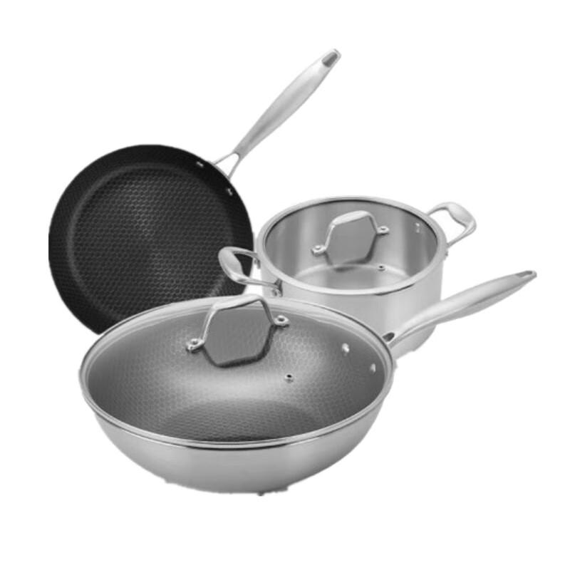 Triceratops 304 SS Cookware 3-Piece Set