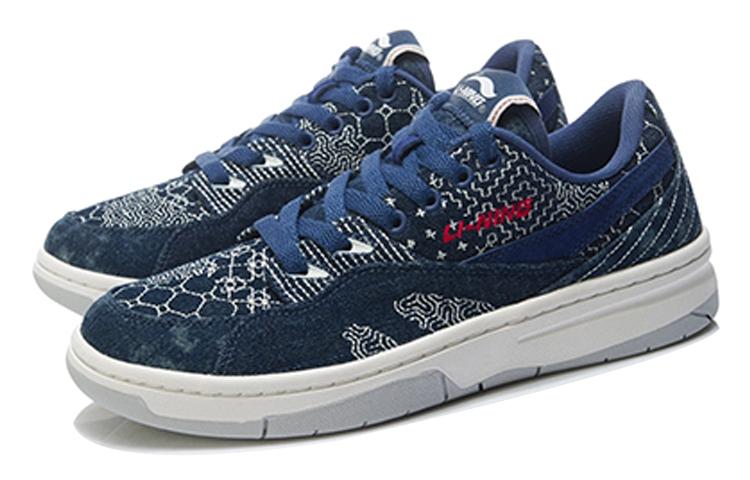 Li Ning 937 Vintage Basketball Shoes Women's Low Top Sea Salt Blue AGBR074-1