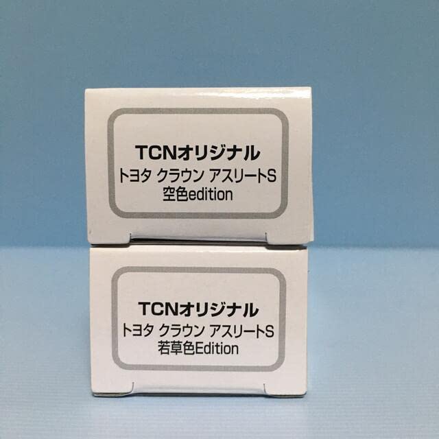 Tomica TCN Toyota Crown Athlete S Sky Green of Blue/Light (Set 2)