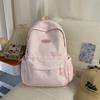 Schoolbag High Value Star Backpack Women 1011 New Simple Niche Travel Backpack Schoolbag Girls Primary School Students Junior High School