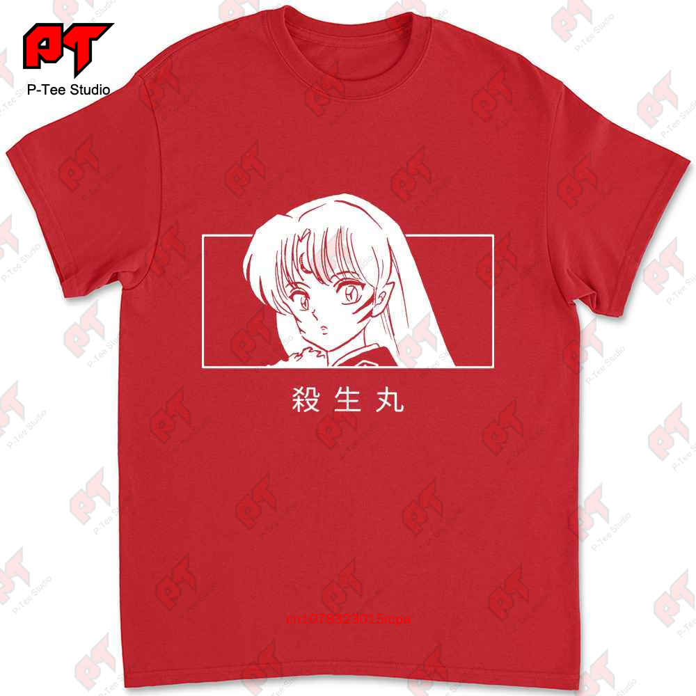 Sesshomaru Eyes Inuyasha Tshirt OHY1 S