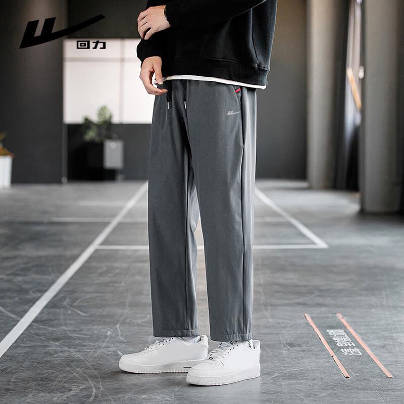 Warrior Men's Straight Leg Casual Pants