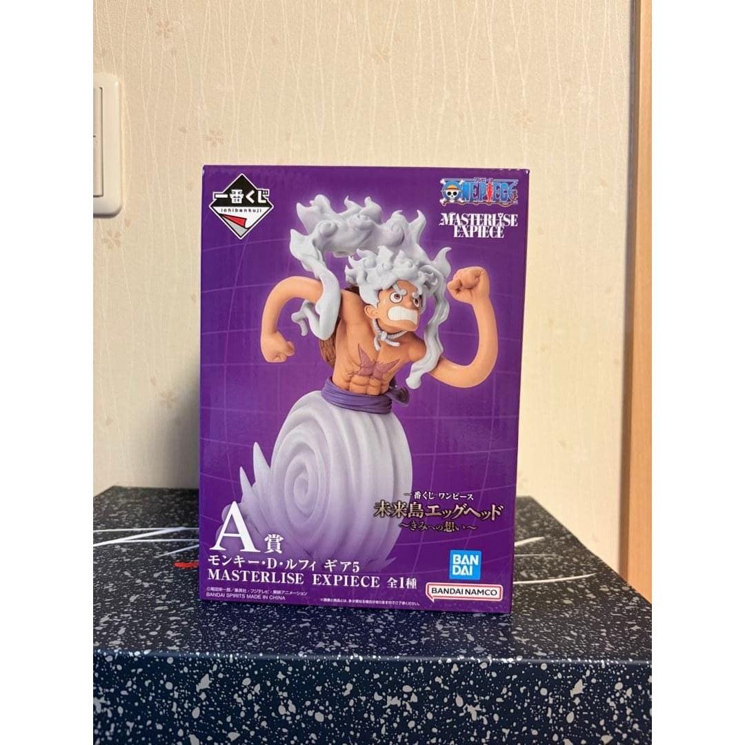 Ichiban Kuji One Piece Prize Monkey D. Luffy Gear 5
