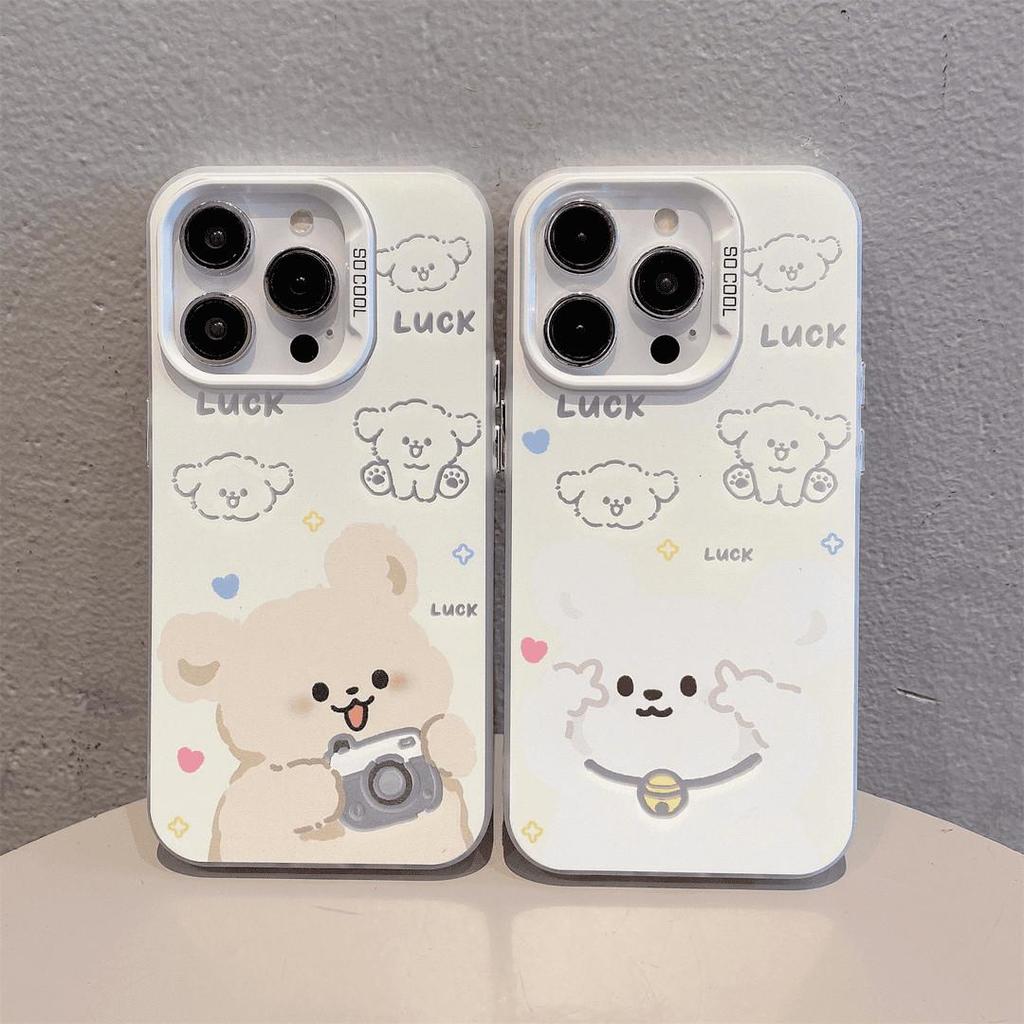 Yellow Dog Cartoon Frosted Phone Case for Apple 14PLUS, 16PRO, 17promax - Silver Color