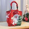 2025 Knitted Bucket Tote: Festive Gift Souvenir Bag