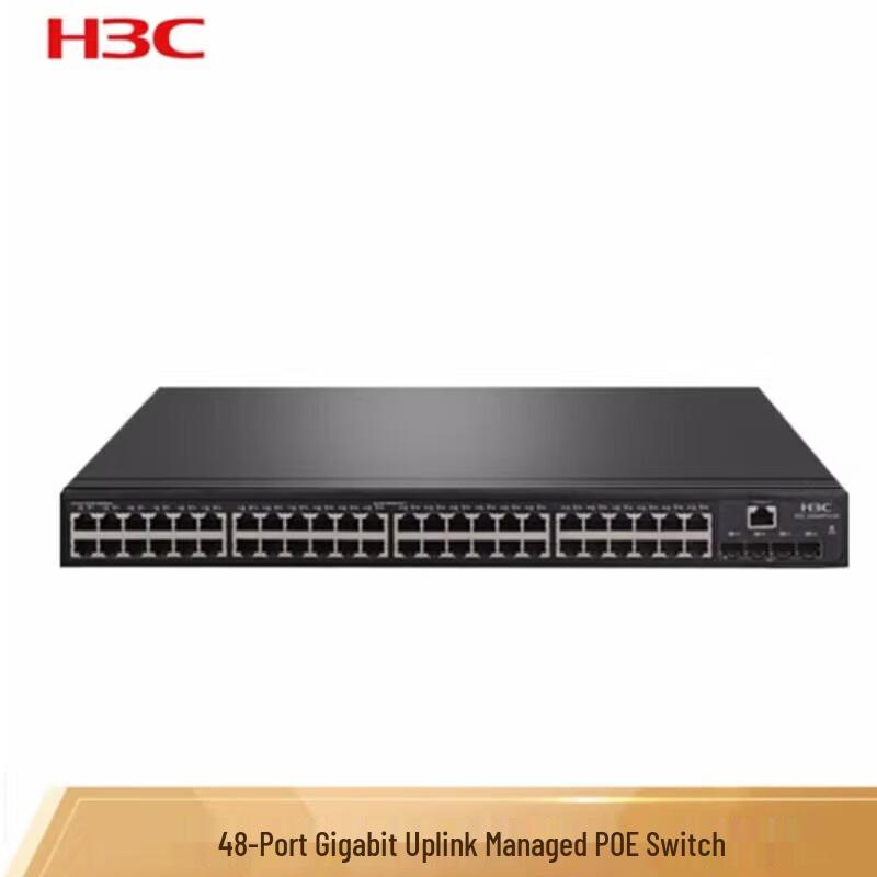 H3C S5048E-PWR-X Enterprise Gigabit Managed PoE Switch