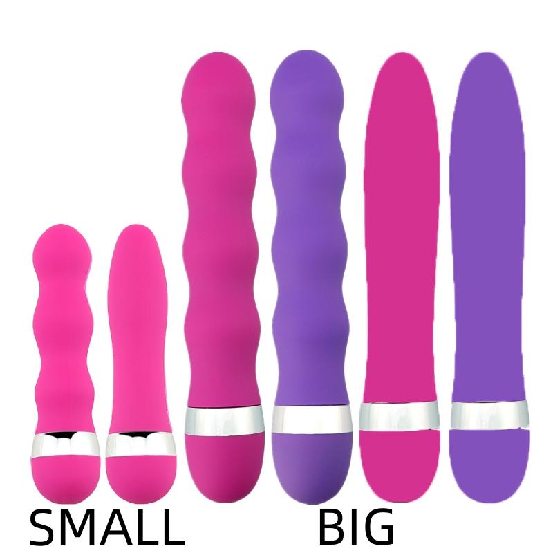 РњРЅРѕРіРѕСЃРєРѕСЂРѕСЃС‚РЅРѕР№ G Spot Vagina Vibrator Clitoris Butt Plug РђРЅР°Р»СЊРЅС‹Рµ С‚РѕРІР°СЂС‹ РґР»СЏ СЌСЂРѕС‚РёРєРё РЎРµРєСЃ-РёРіСЂСѓС€РєРё РґР»СЏ Р¶РµРЅС‰РёРЅ РњСѓР¶С‡РёРЅС‹ Р’Р·СЂРѕСЃР»С‹Рµ Р–РµРЅСЃРєРёР№ РјР°РіР°Р·РёРЅ РґРёР»РґРѕ