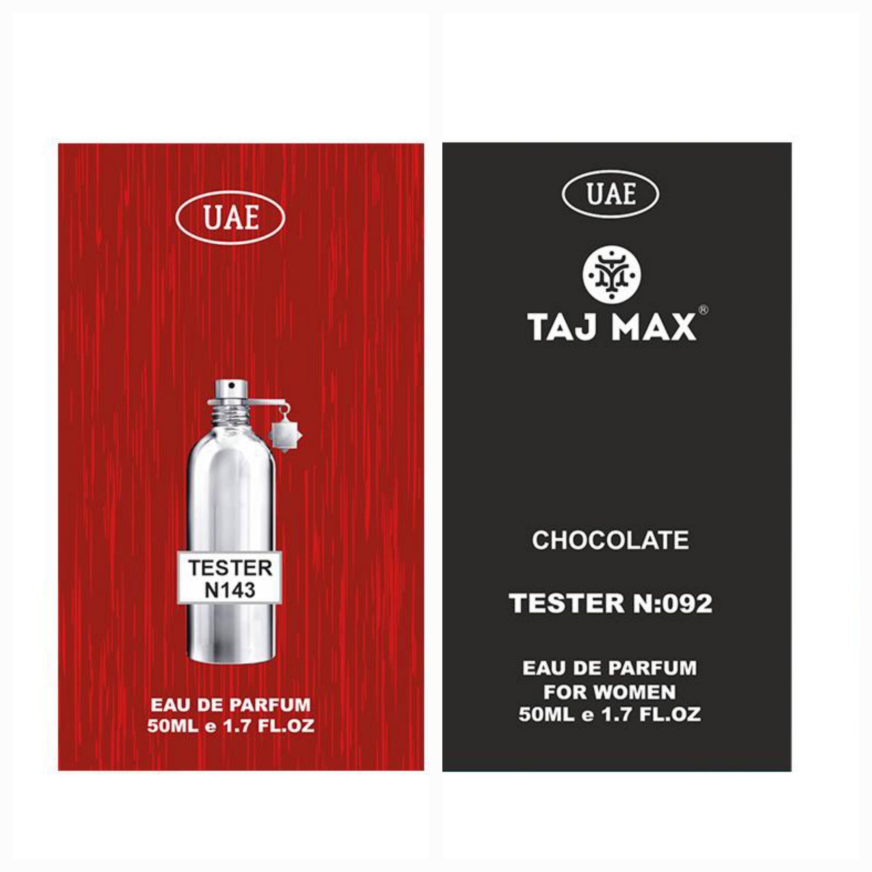 

CHOCOLATE Парфуми для жінок 50 ML