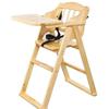 Adjustable Solid Wood High Chair for Babies and Children