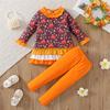 Kids' Long-Sleeve Top Set - Casual, Stylish & Versatile Children's Outfit