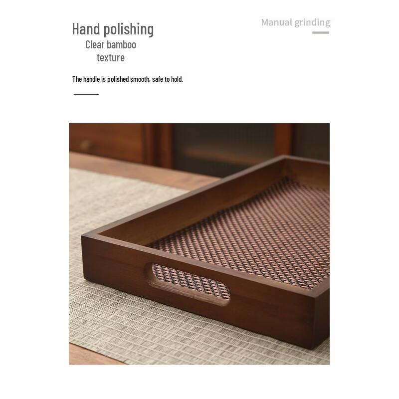 Youde Rattan & Bamboo Handle Tray