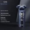 Marvel Black Panther Edition Smart Electric Shaver