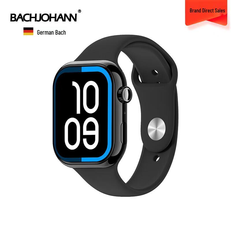 Bach Johann i9max Smart Health Tracker (CN version)