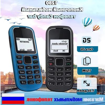 Téléphone Portable GSM 2G International pour Personnes Âgées - Compact, Rempli de Boutons, Téléphone de Secours Non-Smartphone