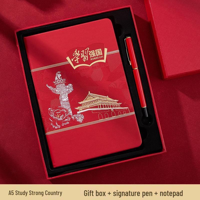 JINGRUIXIANG A5 Study Notebook