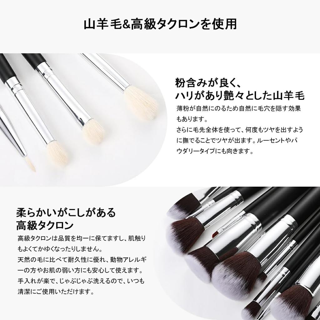 DUcare Makeup Brush Set with PU Storage Natural Bristle Eyeshadow Professional Makeup Professional DF1503 15-Piece Pouch, Set, Brushes, Portable,