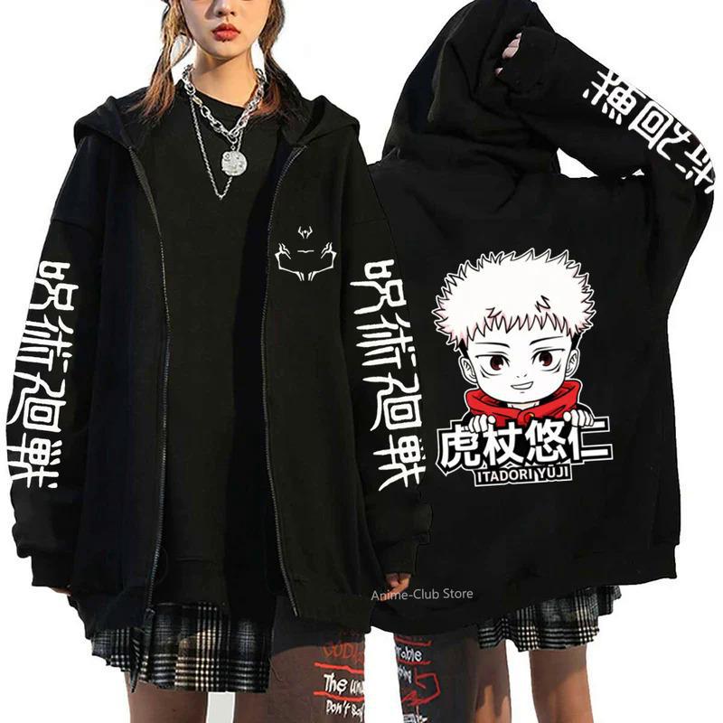Heiße Anime Jujutsu Kaisen Gojou Satoru Hoodies