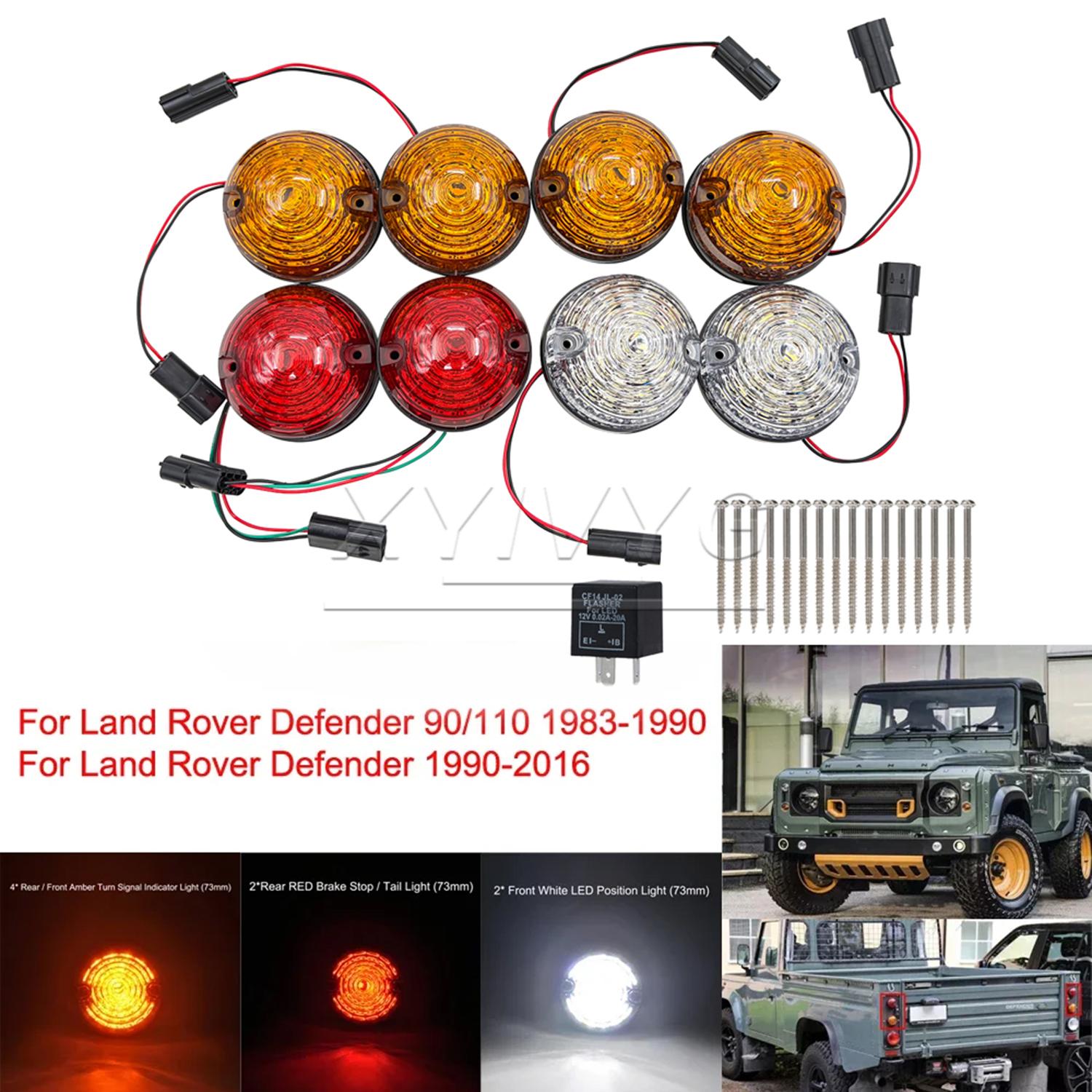 

8 шт. светодиодные задние фонари, янтарный передний индикатор, боковые фонари, светодиодный полный комплект обновления для Land Rover Defender 1990-2016