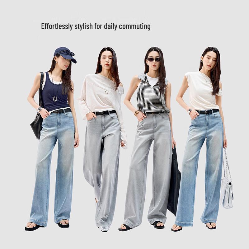 YERAD Women's 2026 Summer Lightweight Wide-Leg Straight Jeans