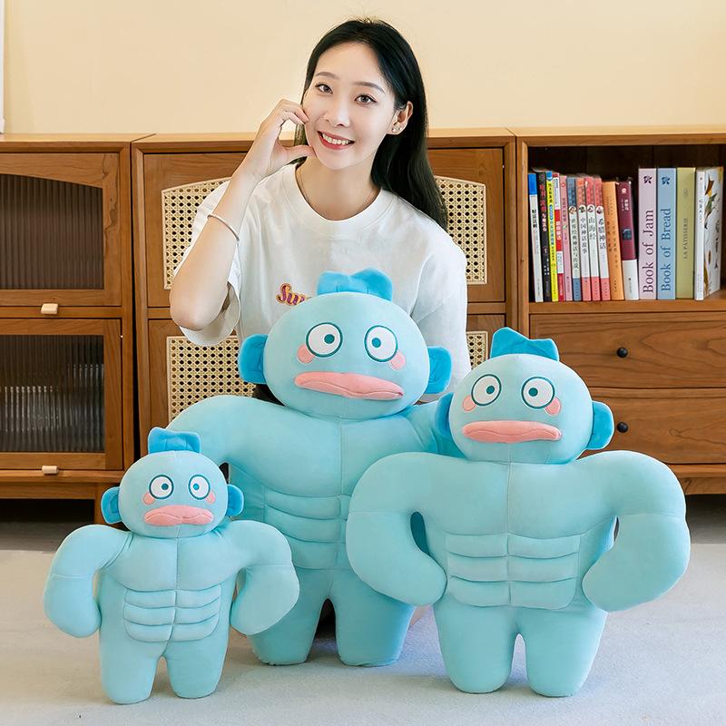 Muscular Ugly Fish Hanton Doll Male Mermaid Plush Toy Children Sleeping Pillow Sofa Chair Cushion