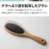 TERA BRUSH Hair Brush with Terahertz Wave Transfer for Scalp and Hair Damage Broken Split Smooth and for Men and Wooden Handle Care, Massage,